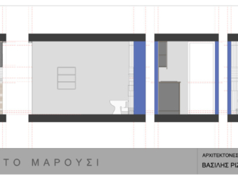 ΑΝΑΚΑΙΝΙΣΗ ΜΠΑΝΙΟΥ ΣΕ ΚΑΤΟΙΚΙΑ ΣΤΟ ΧΑΛΑΝΔΡΙ